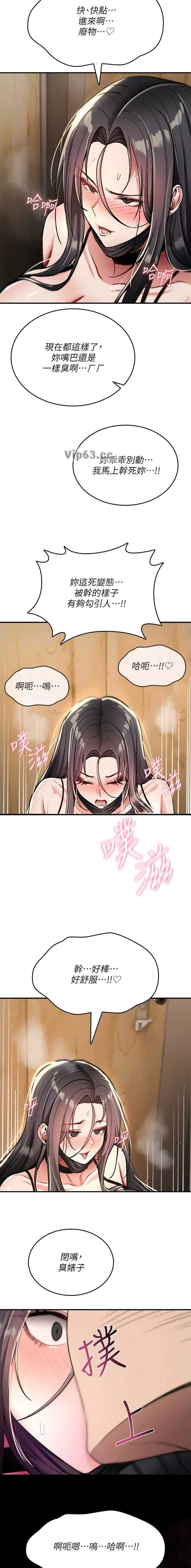第75话1