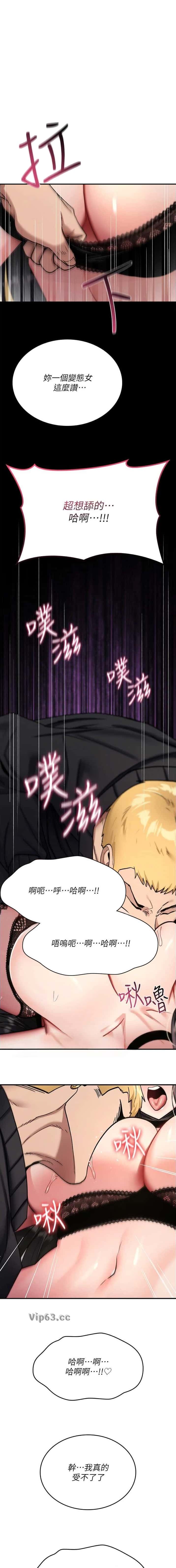 第75话0