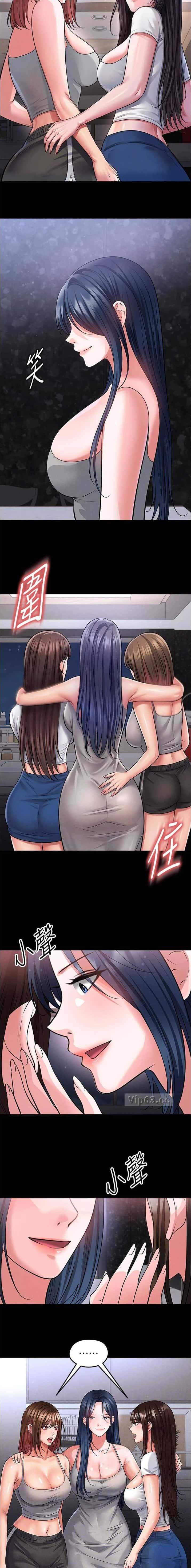 第134话1