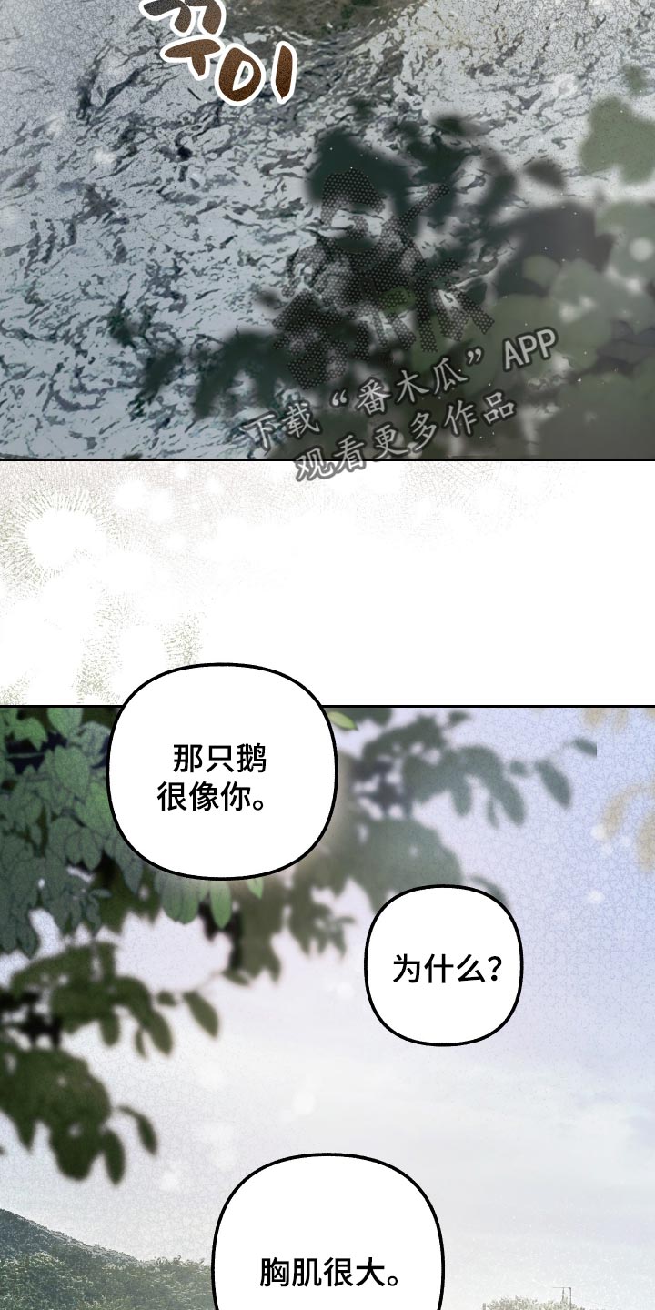 第30话24