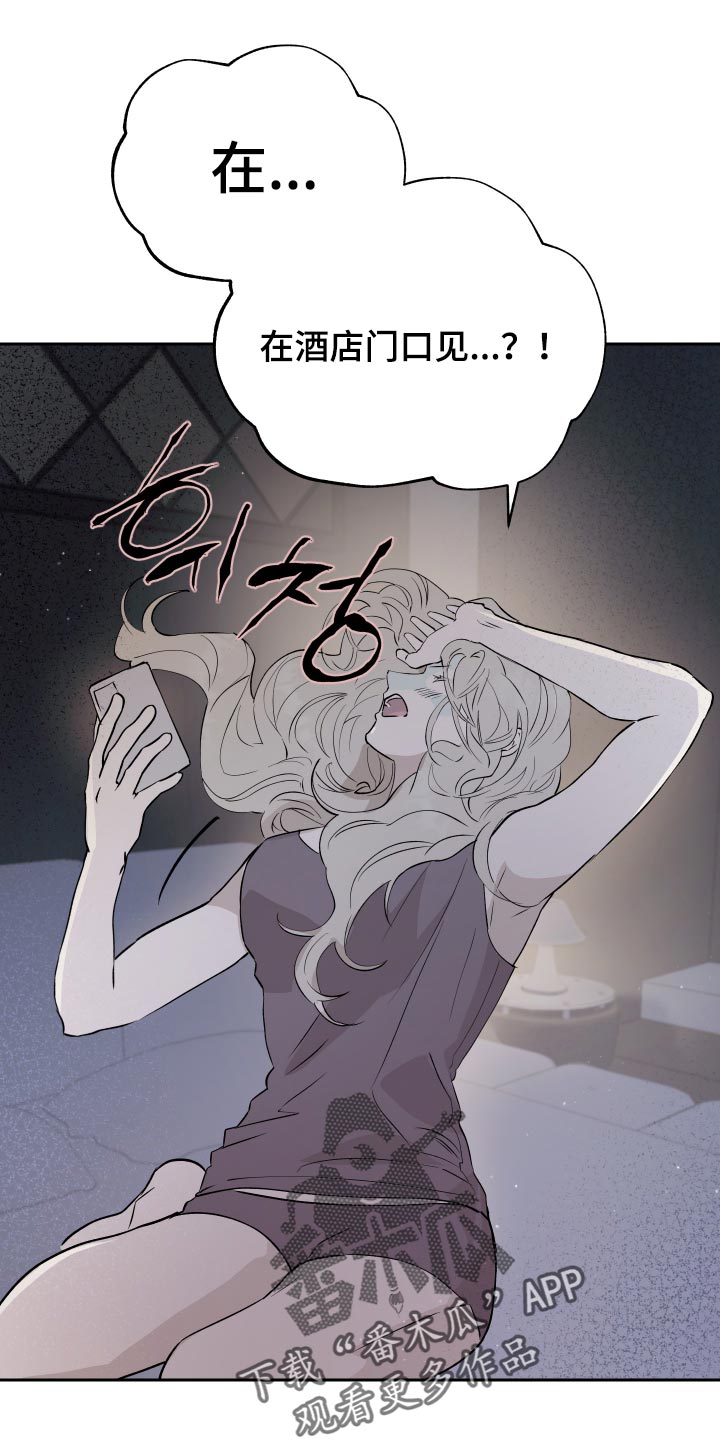 第30话20