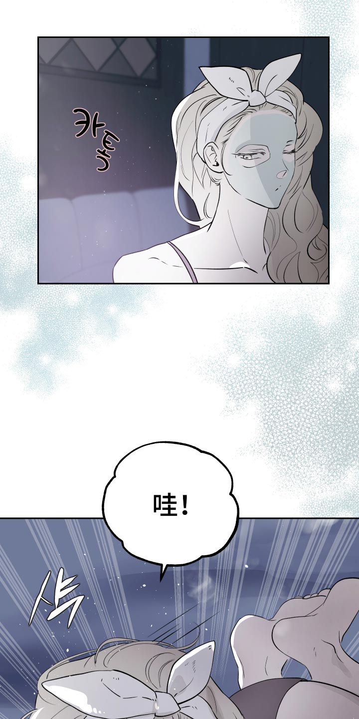 第30话14