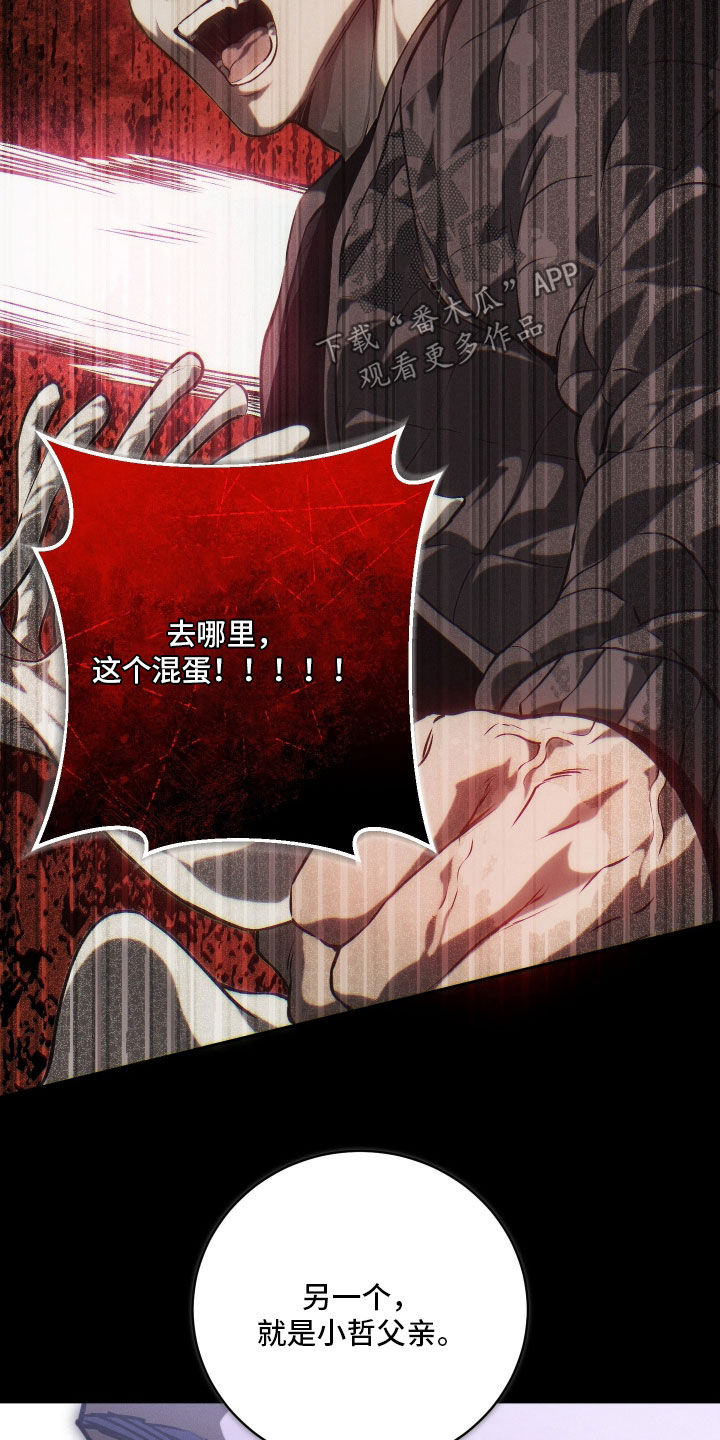 第36话27