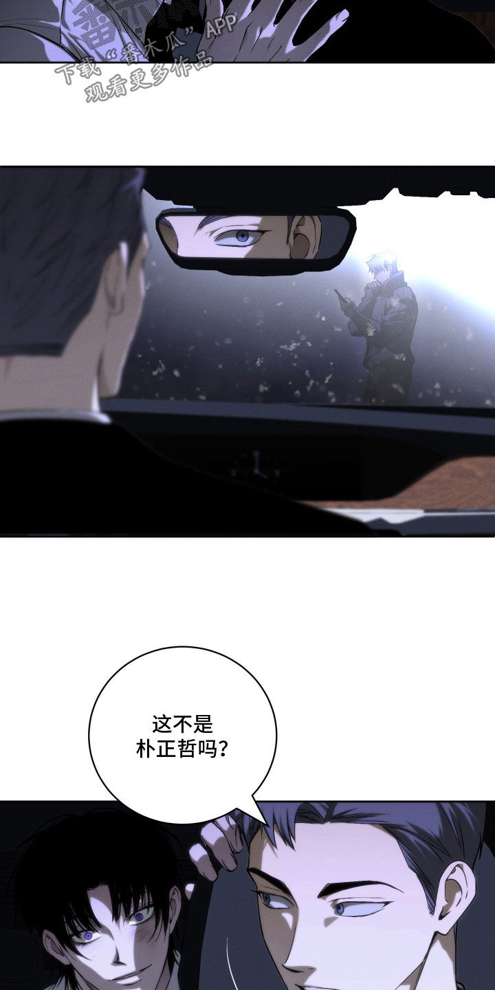 第36话22