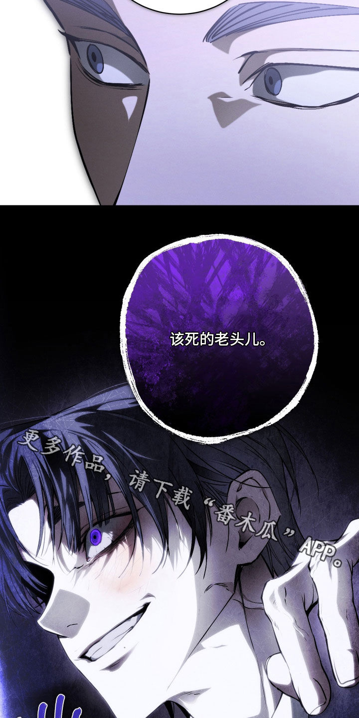 第36话28
