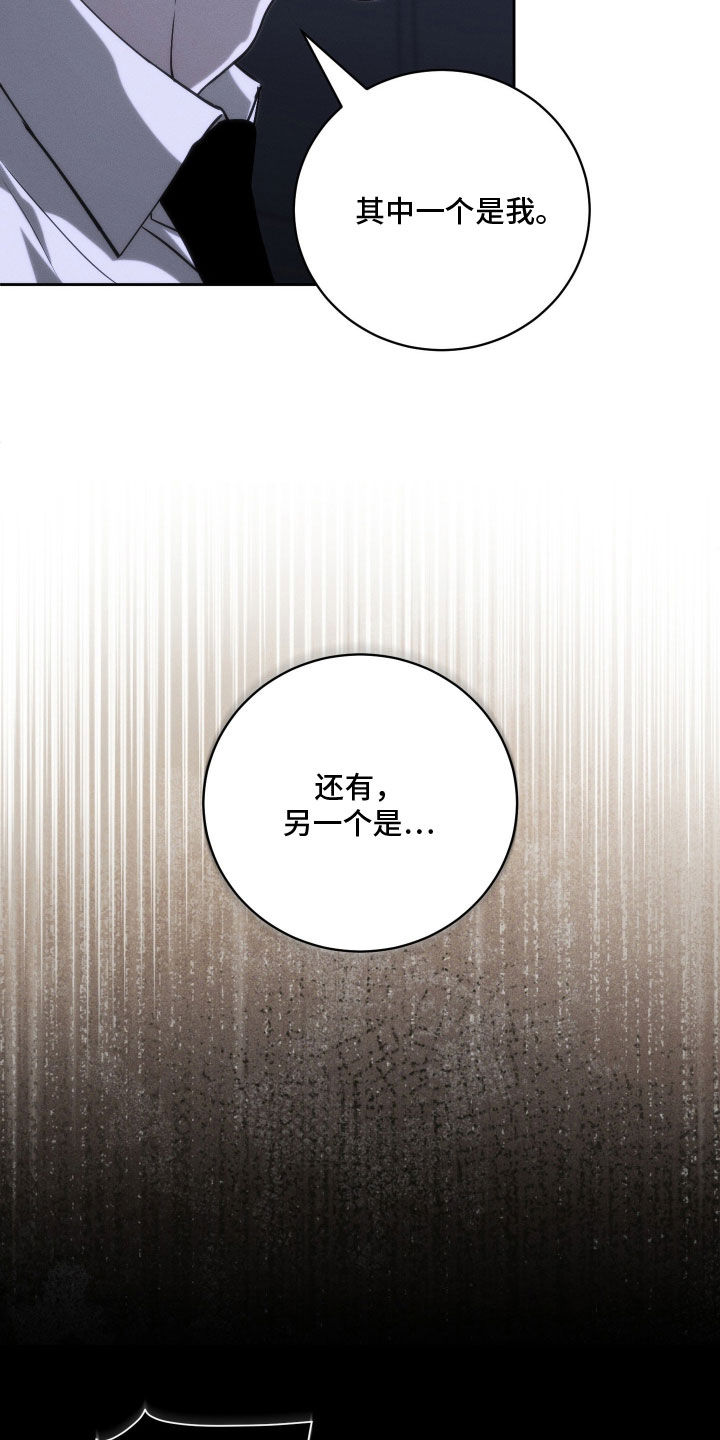 第36话24