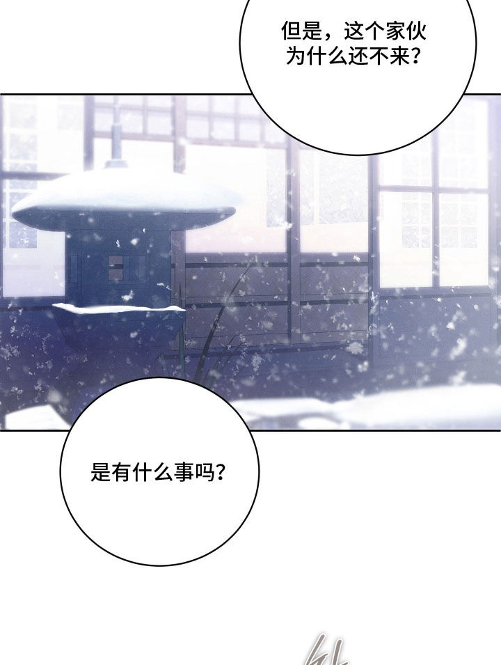 第36话17