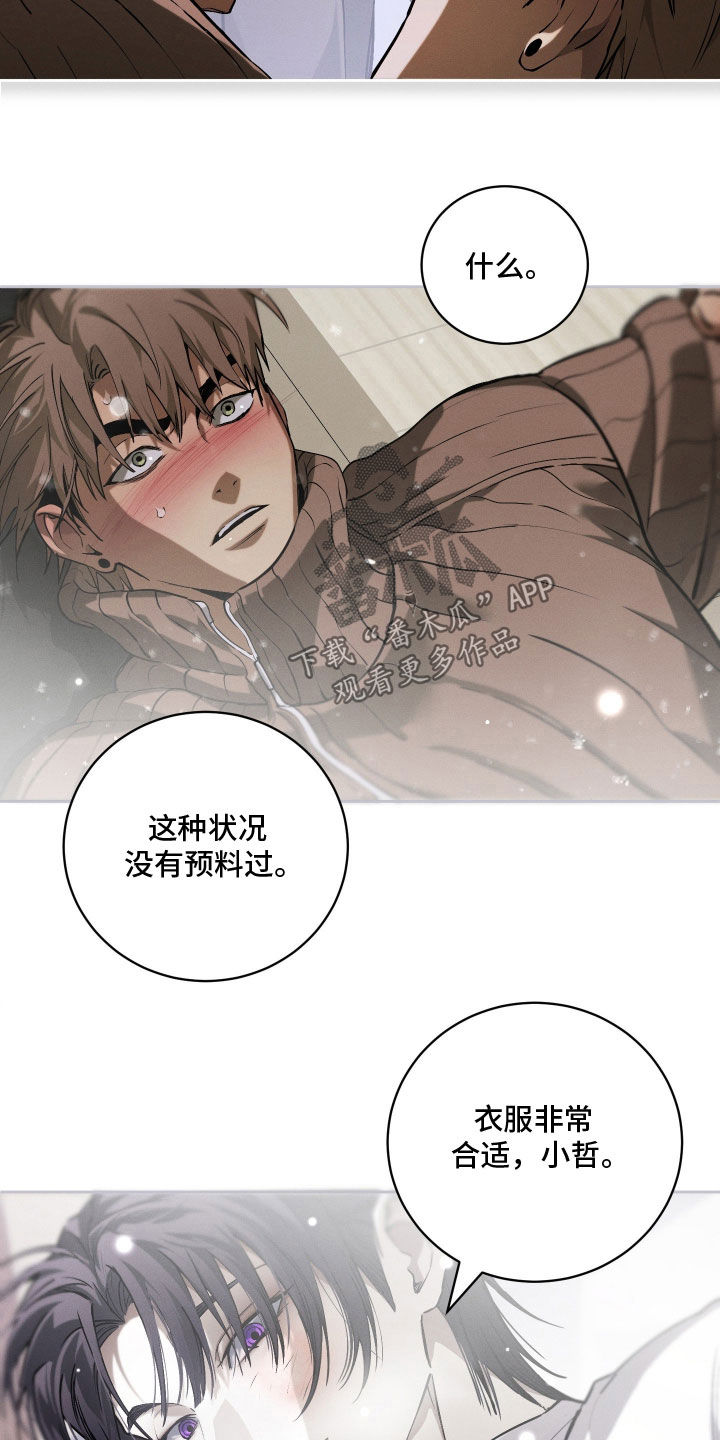 第35话18