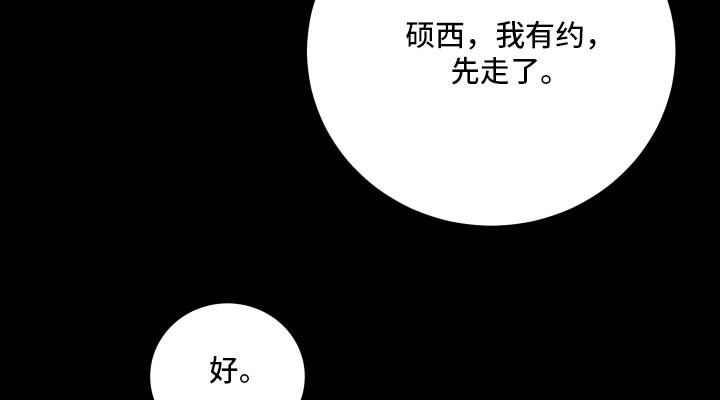 第34话21