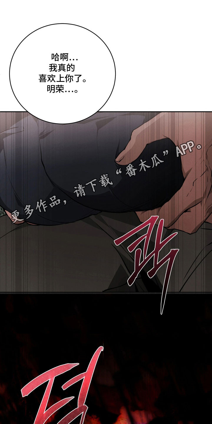 第34话0