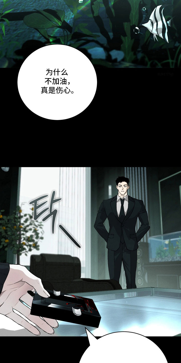 第34话20
