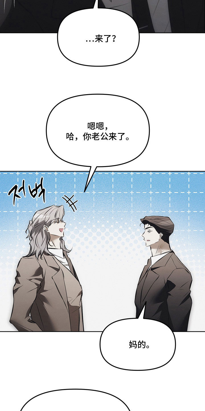 第44话1