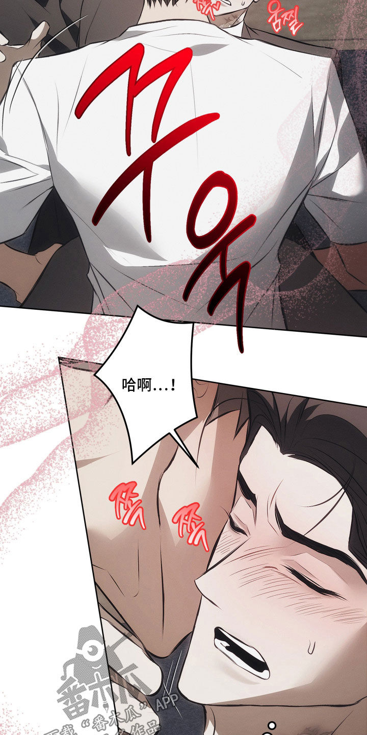第43话6