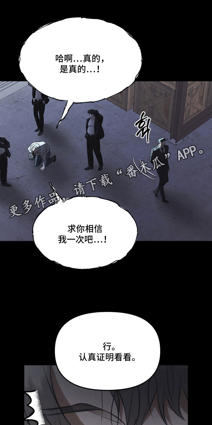 第42话0