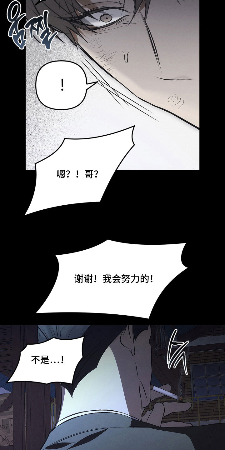 第42话1
