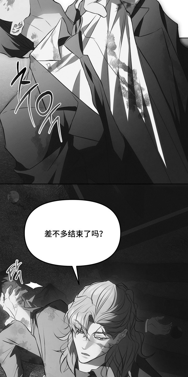 第41话1