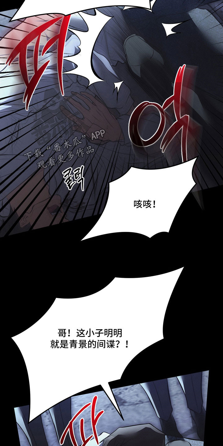 第41话17