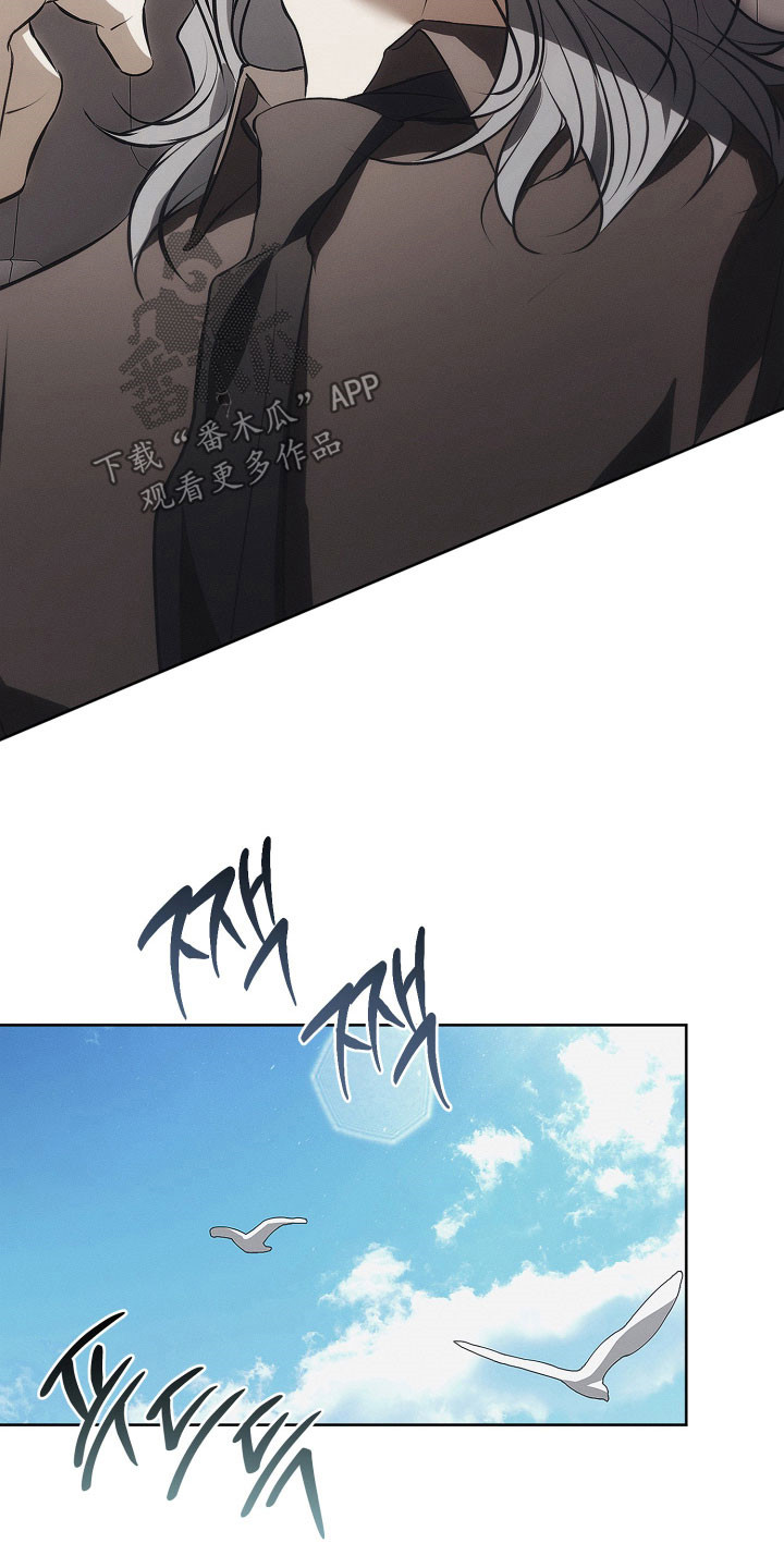 第41话12