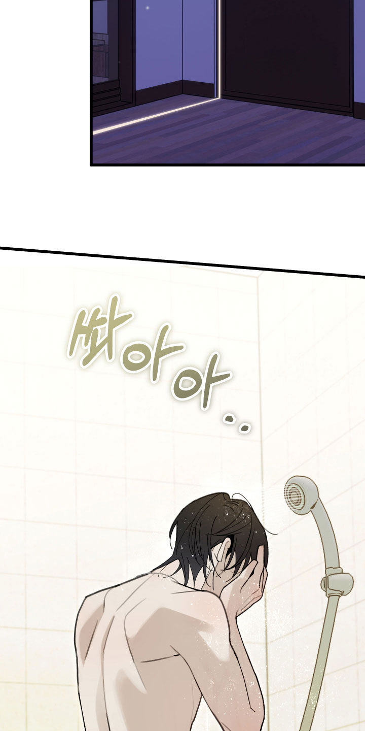 第56话1