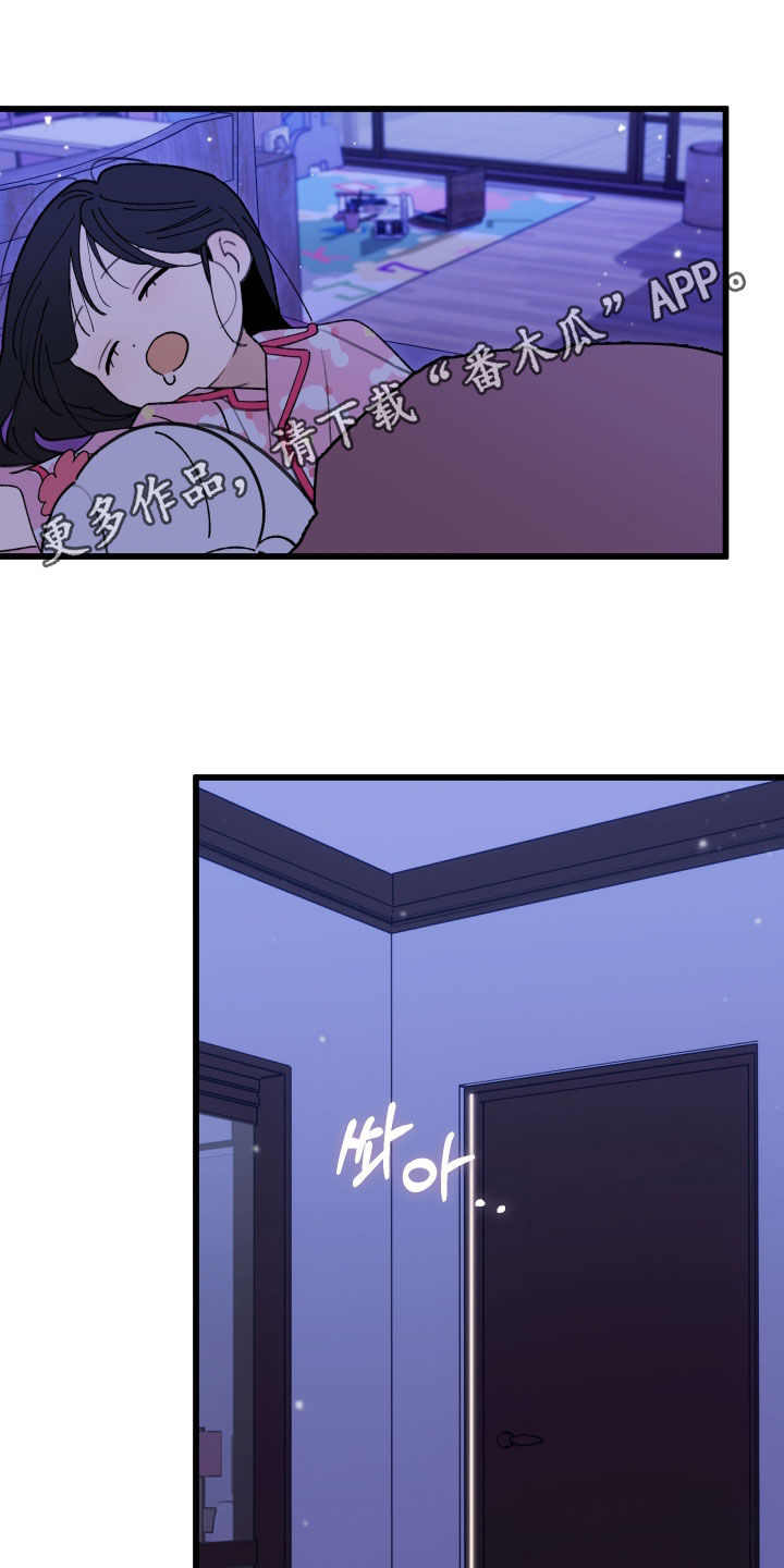 第56话0