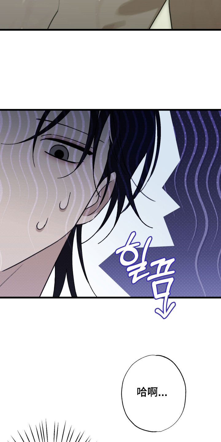 第56话18