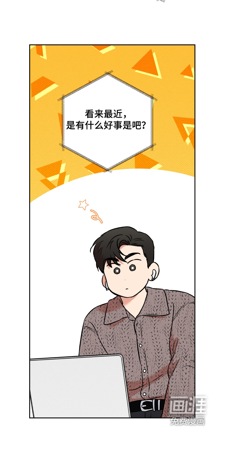 第39话1
