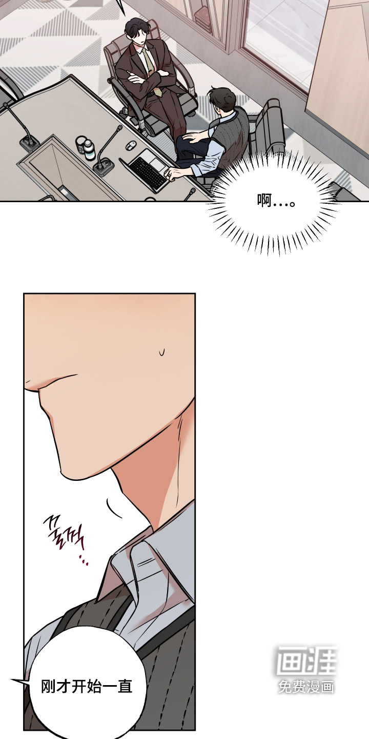 第39话25