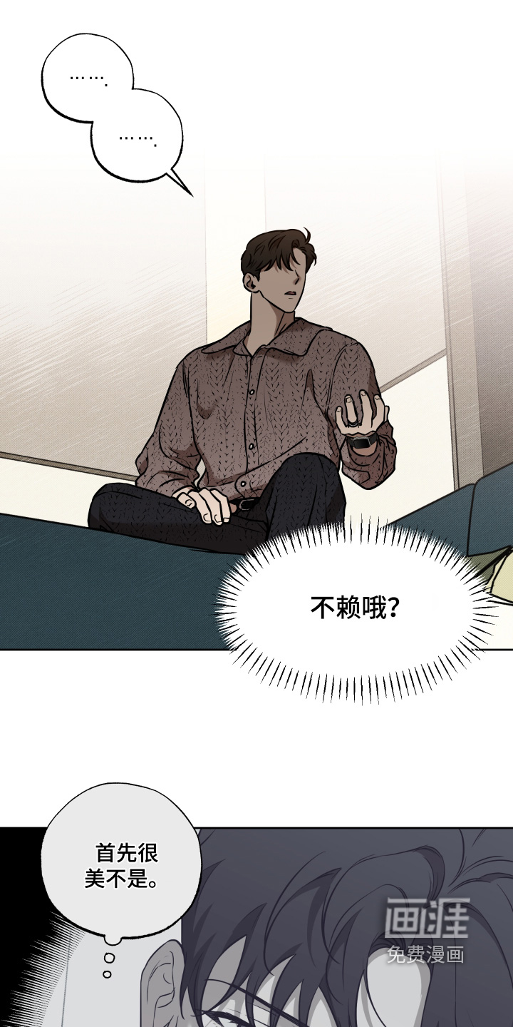 第39话16