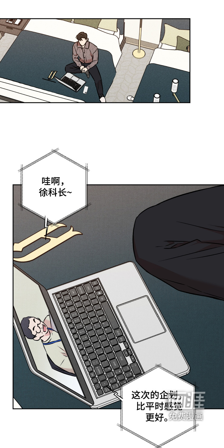 第39话0