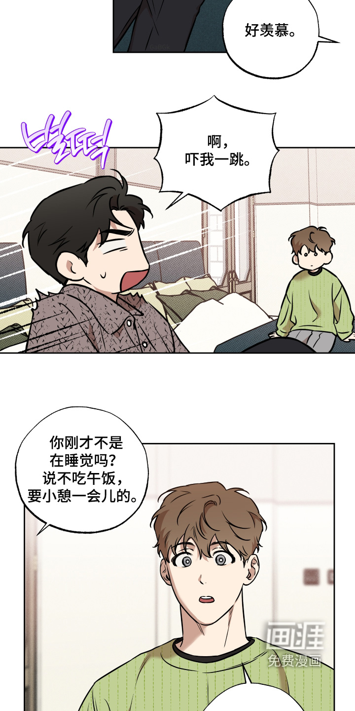 第39话10