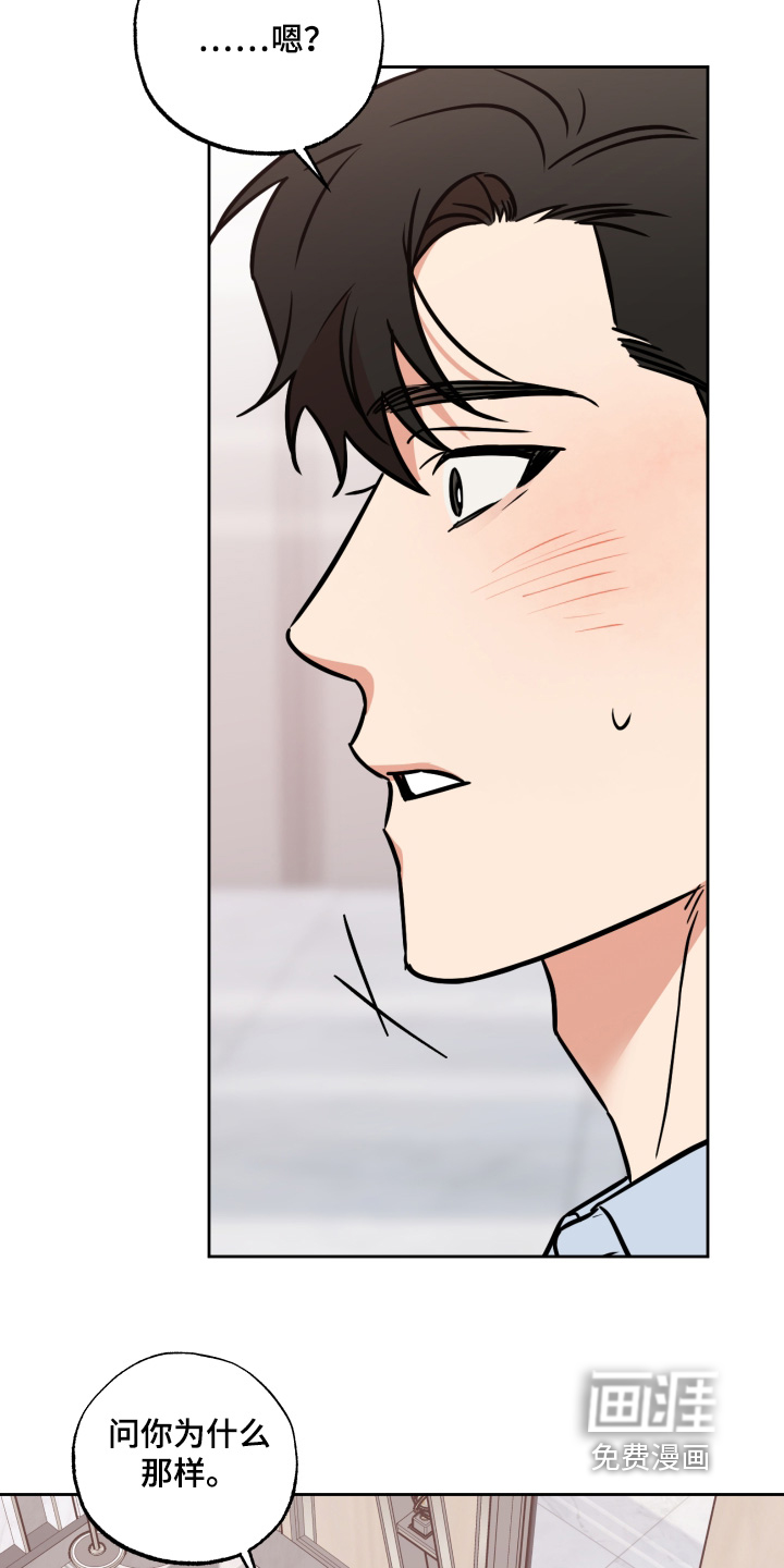 第39话24