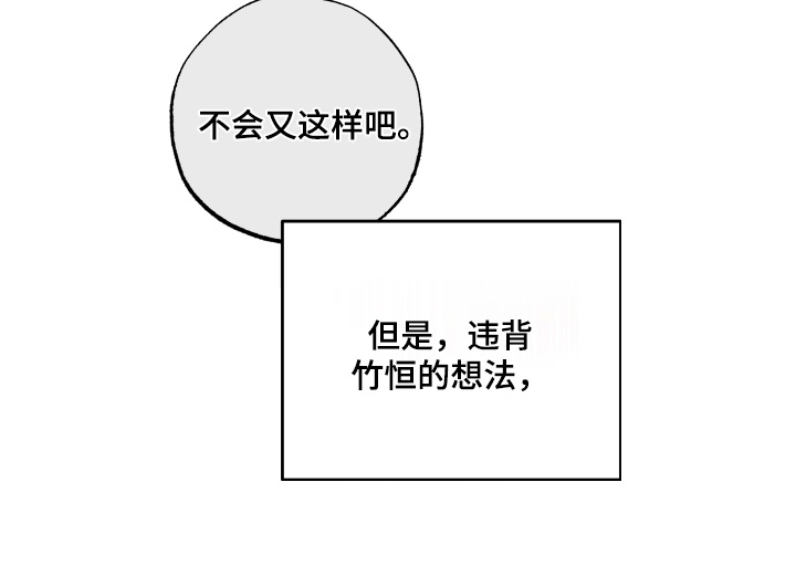 第39话22