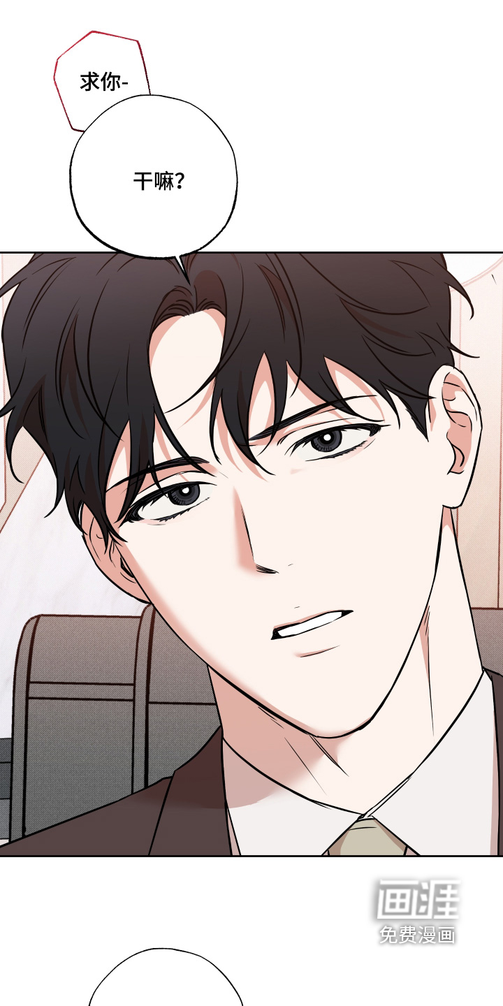 第39话23