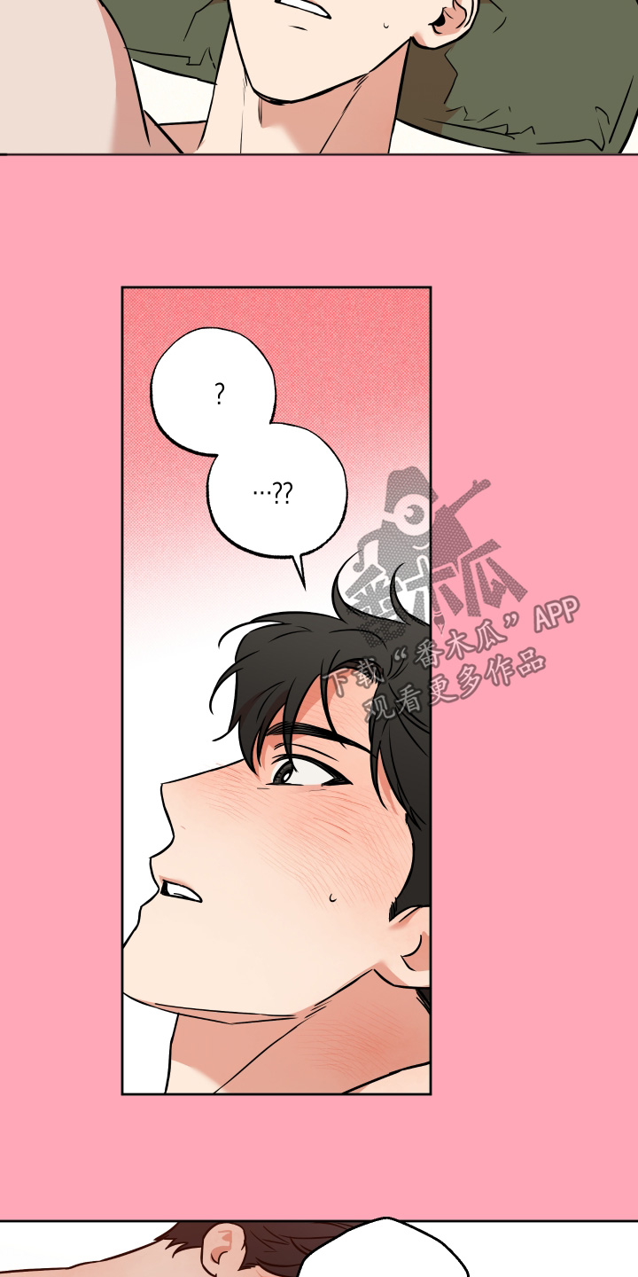 第40话6