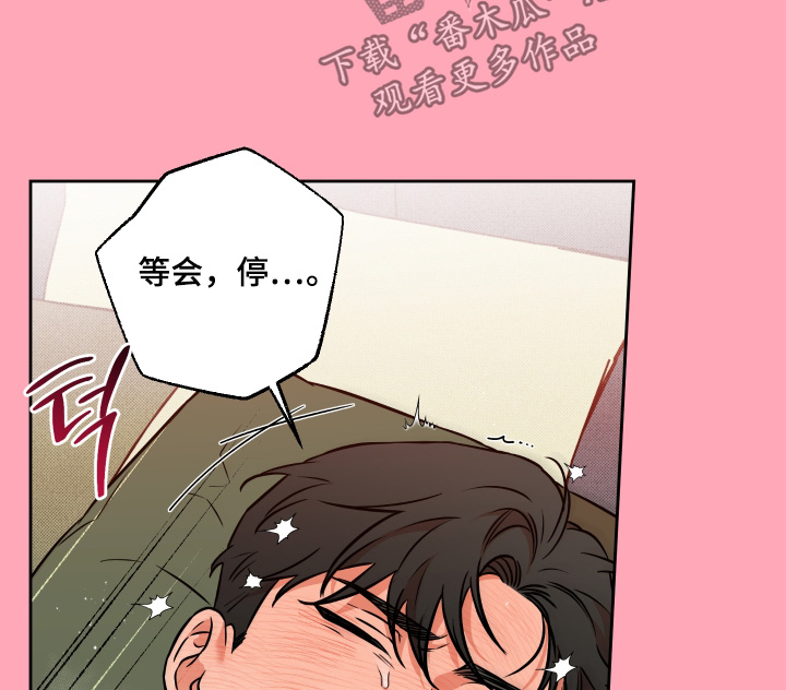 第40话9