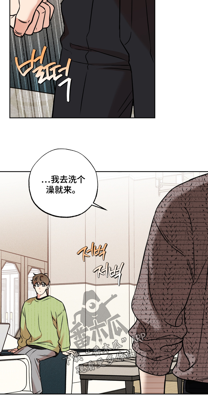 第40话1