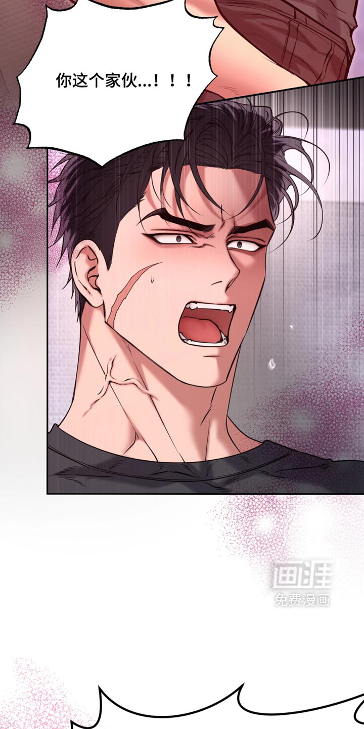 第61话23
