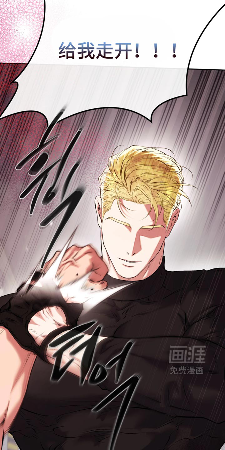 第61话24