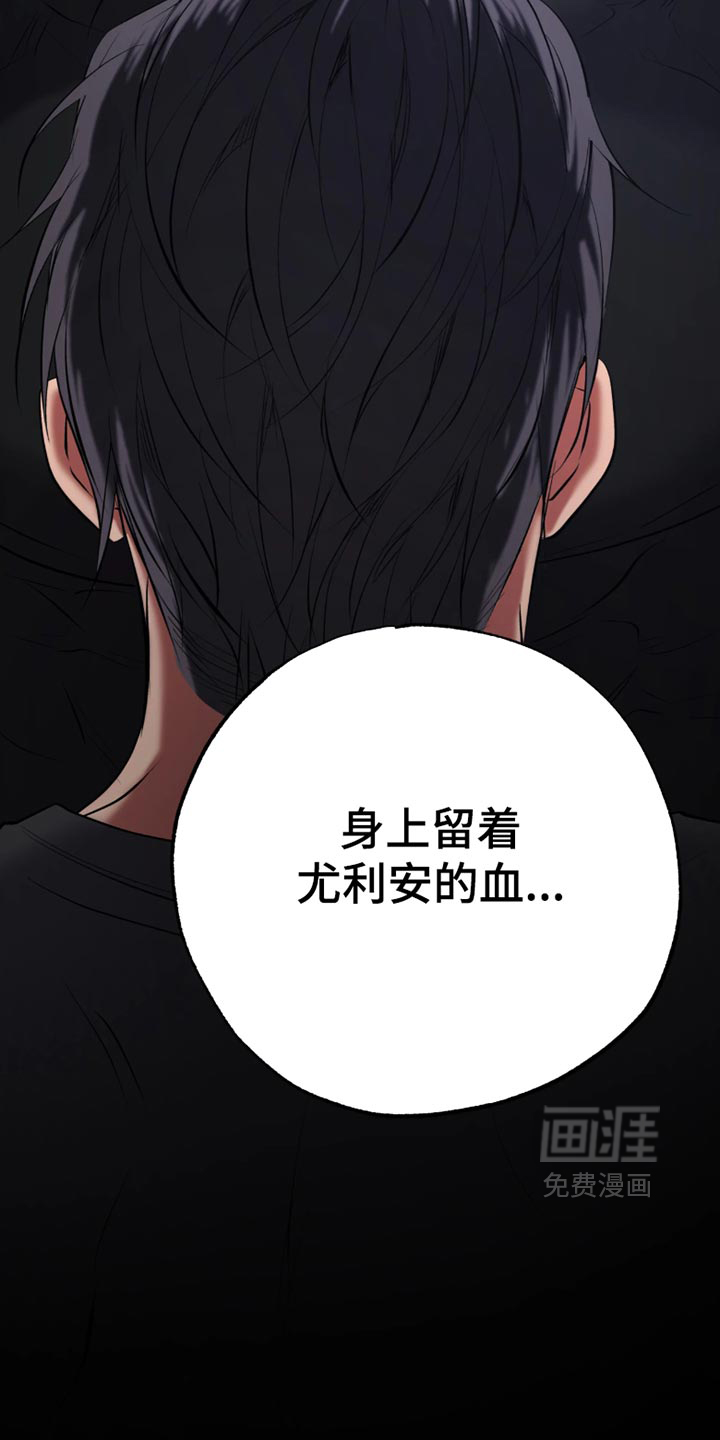 第61话3