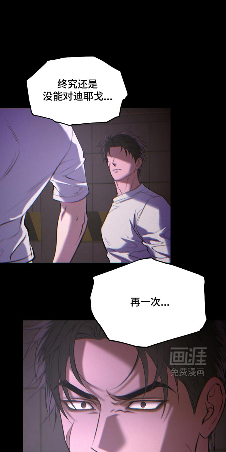 第61话0