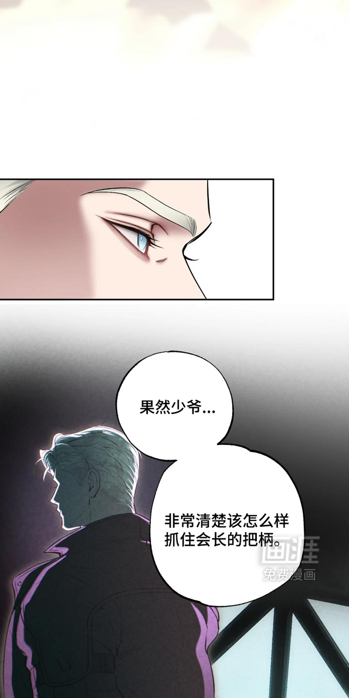 第60话12