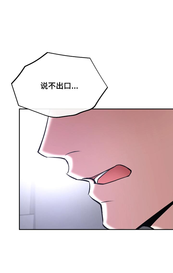 第60话31