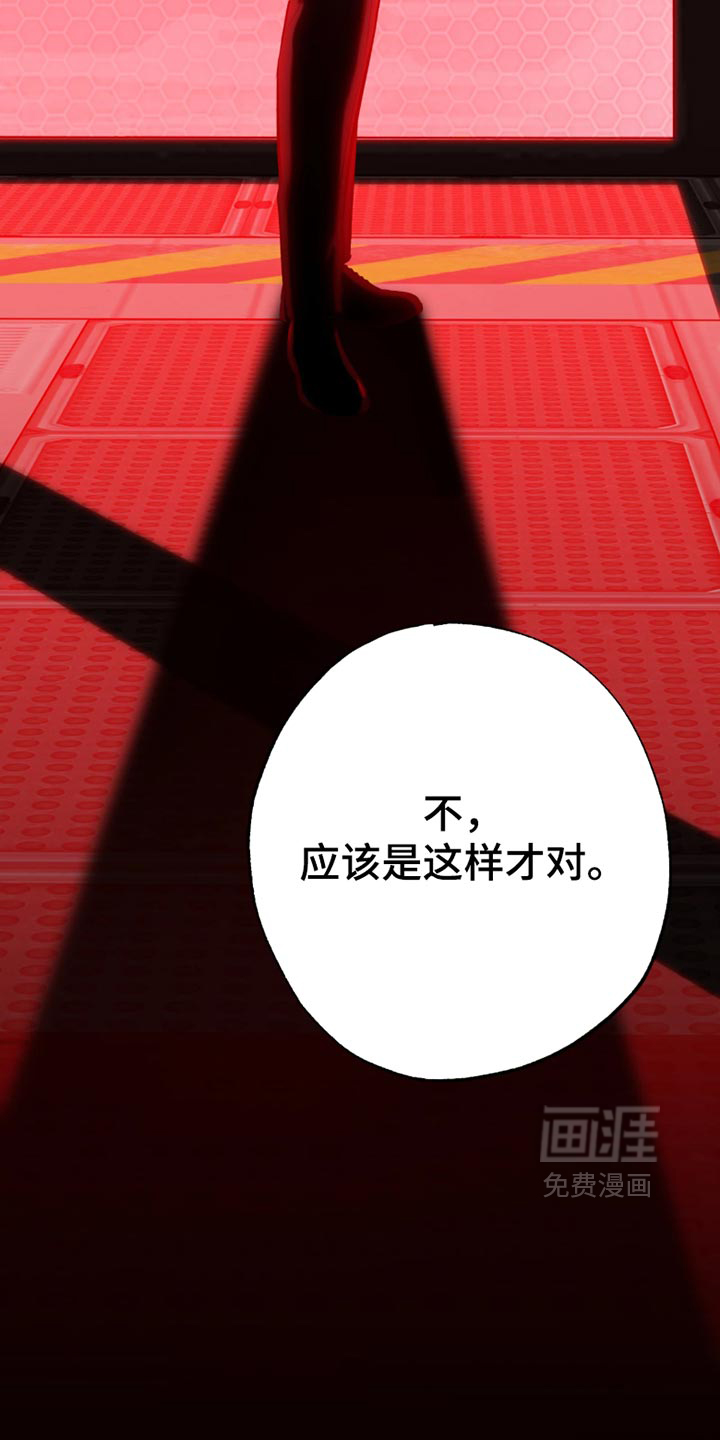 第60话19