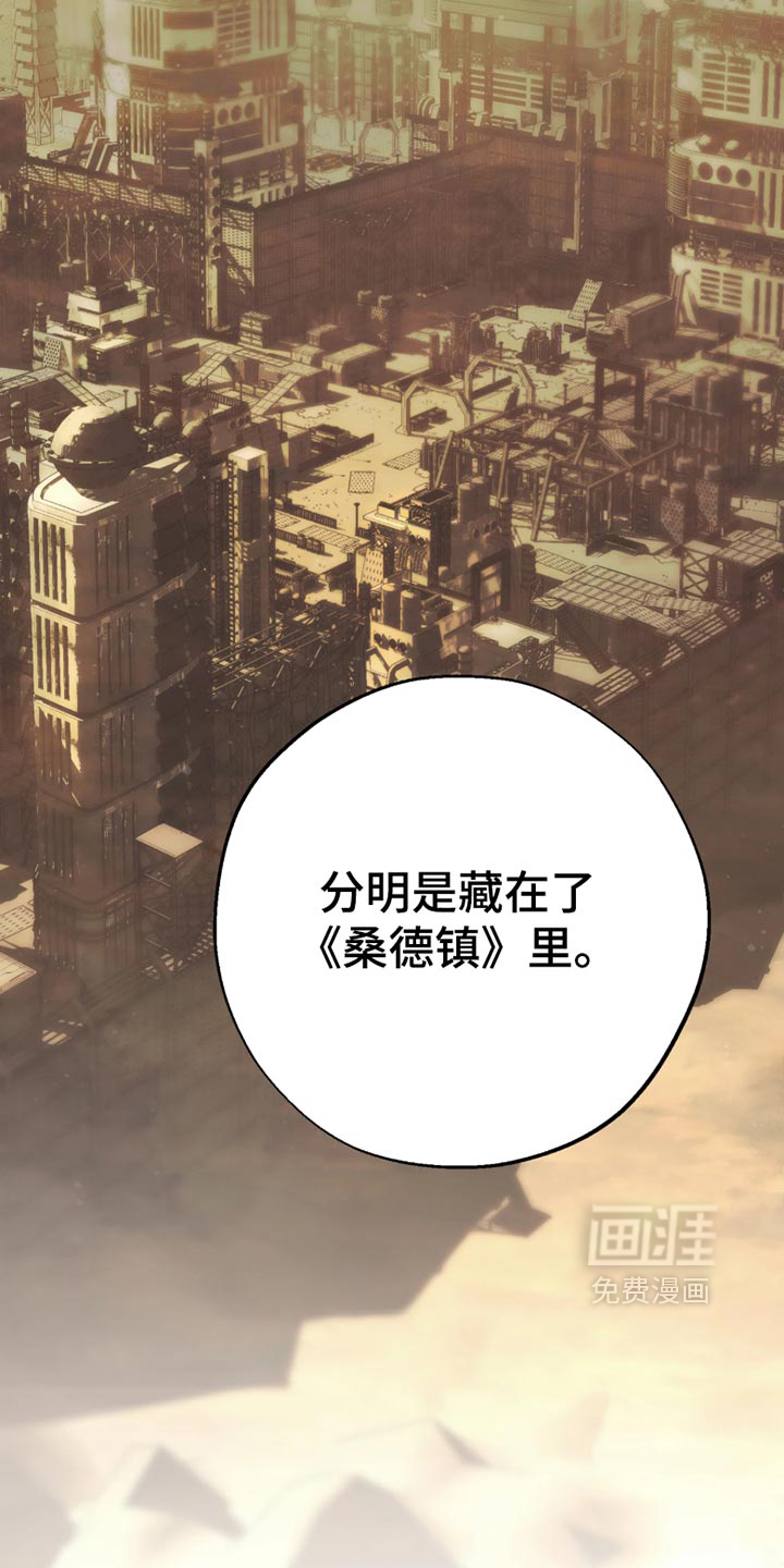 第60话11