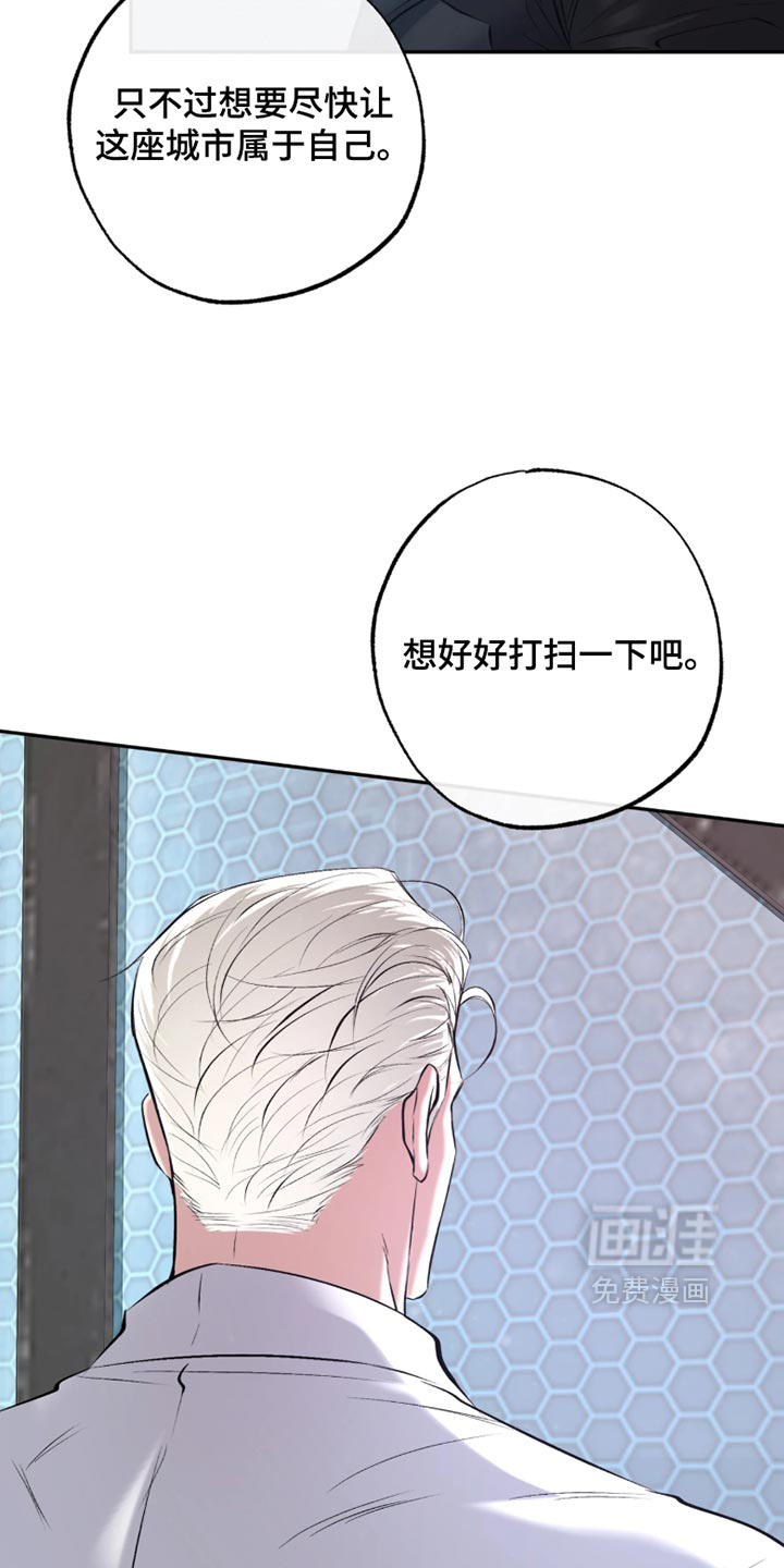 第60话23