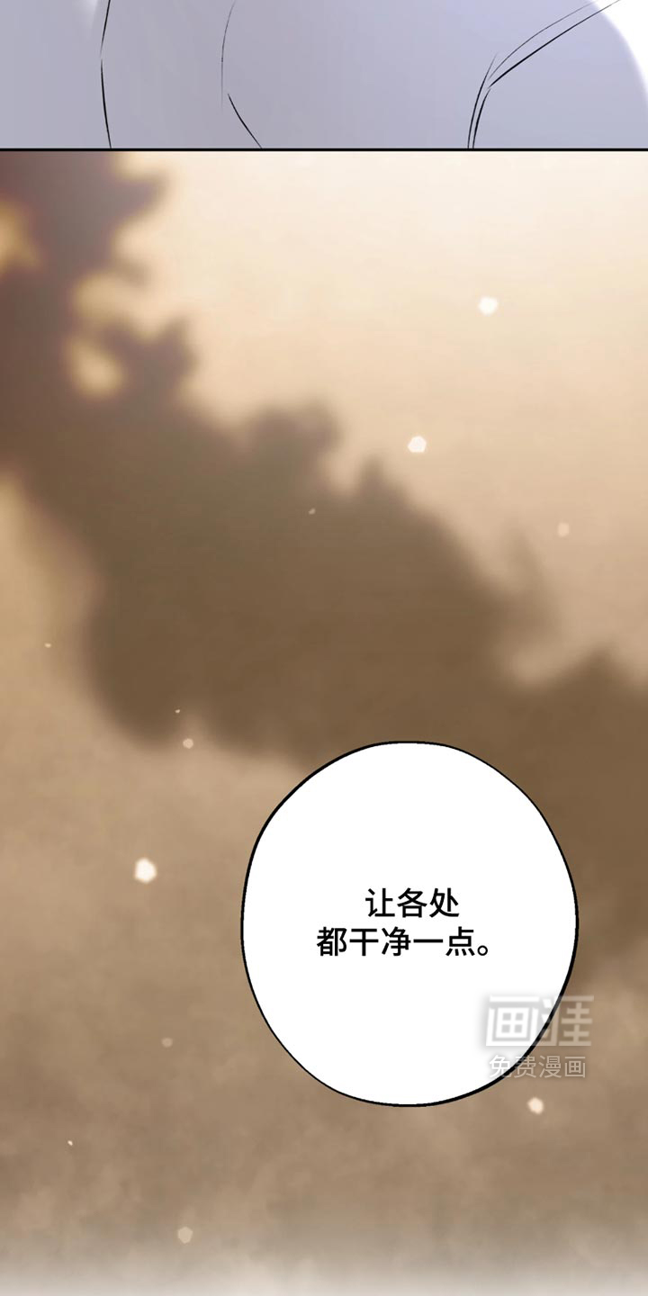 第60话24
