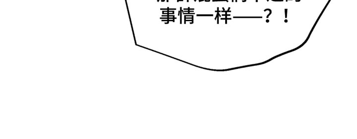 第59话18