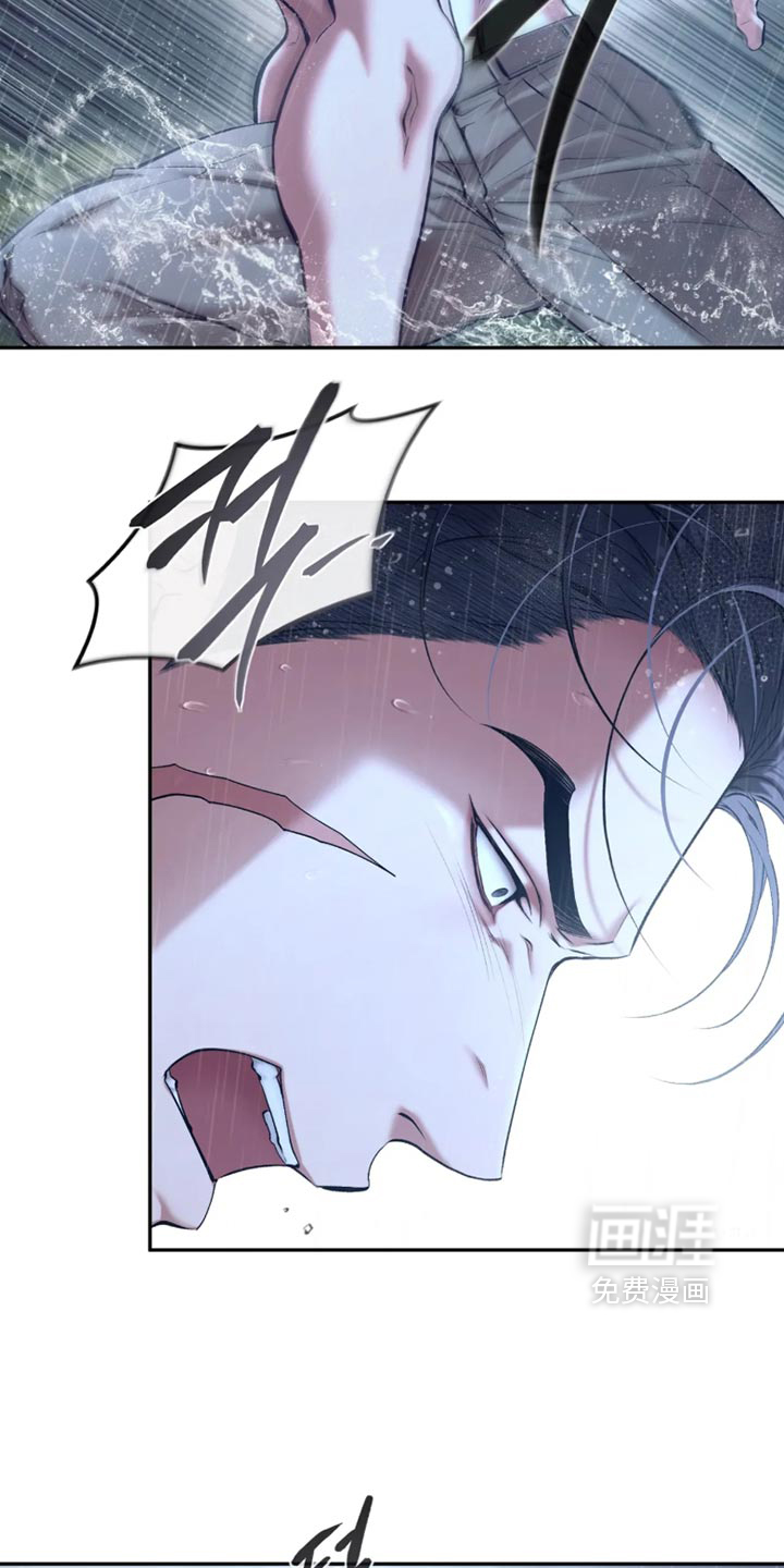 第59话2