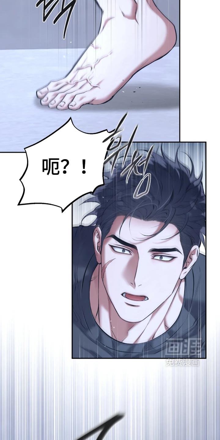 第59话11