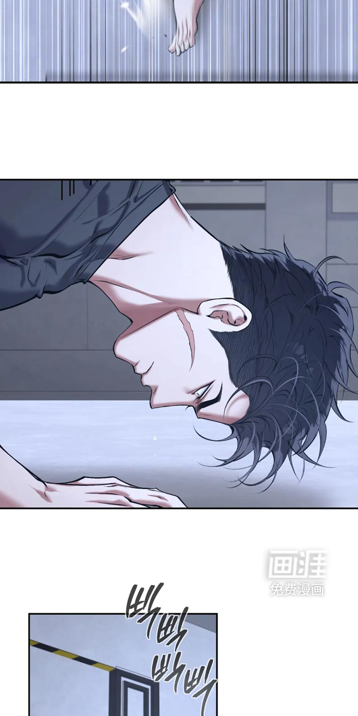第59话13